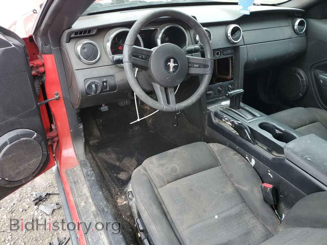 2006 FORD ALL Models - VIN: 1ZVFT80N965156803 - Фото 8