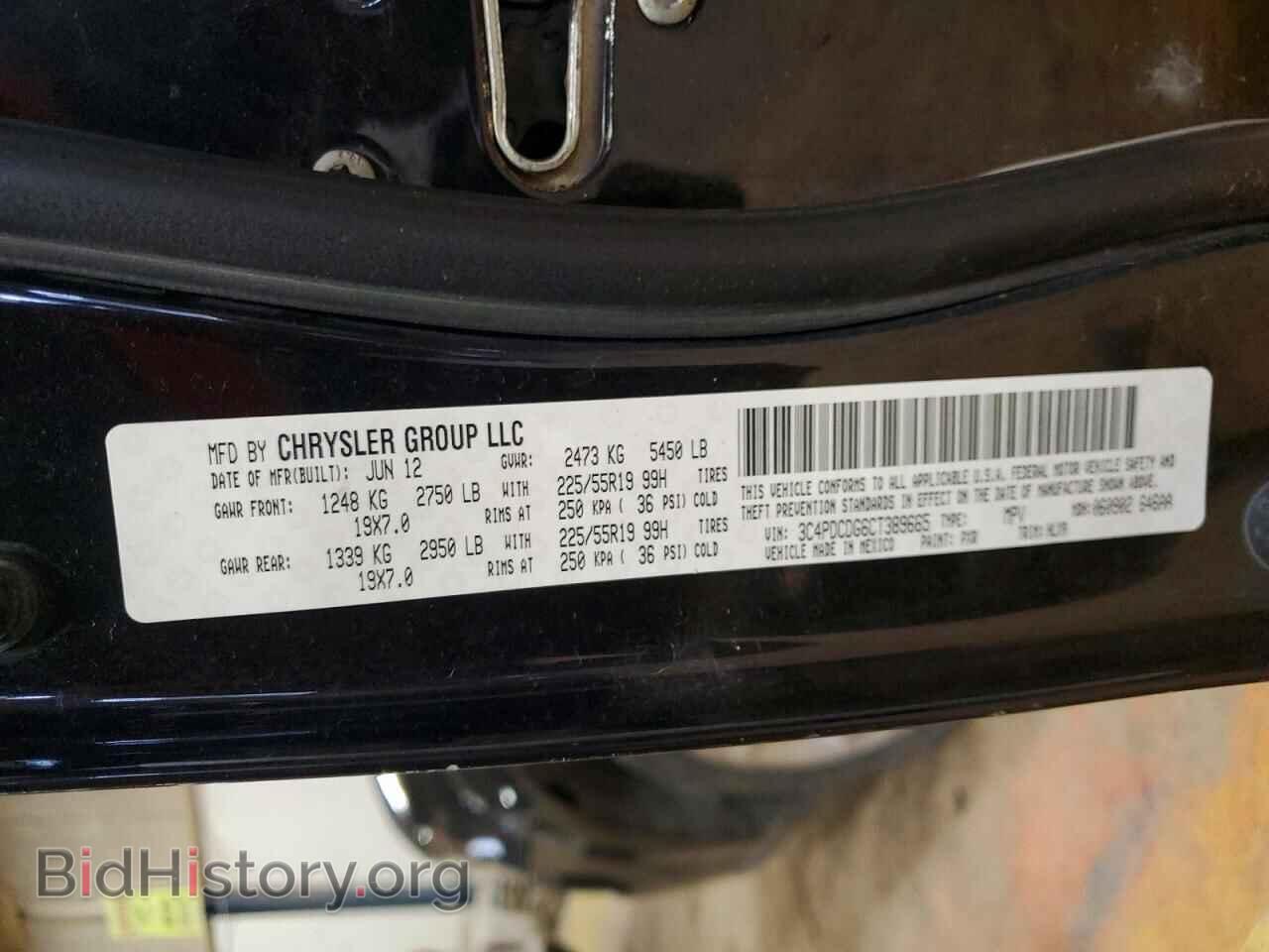 2012 DODGE JOURNEY - VIN: 3C4PDCDG6CT389665 - Фото 13