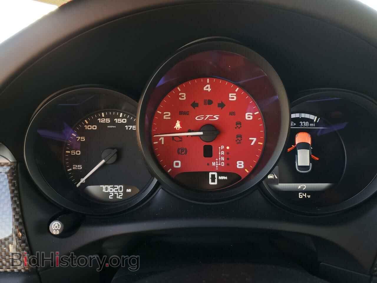 2018 PORSCHE MACAN - VIN: WP1AG2A59JLB64982 - Фото 9