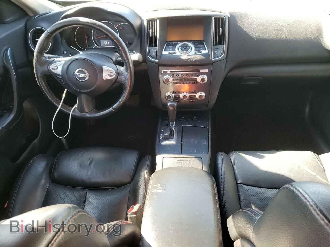2012 NISSAN MAXIMA - VIN: 1N4AA5AP1CC865384 - Фото 8