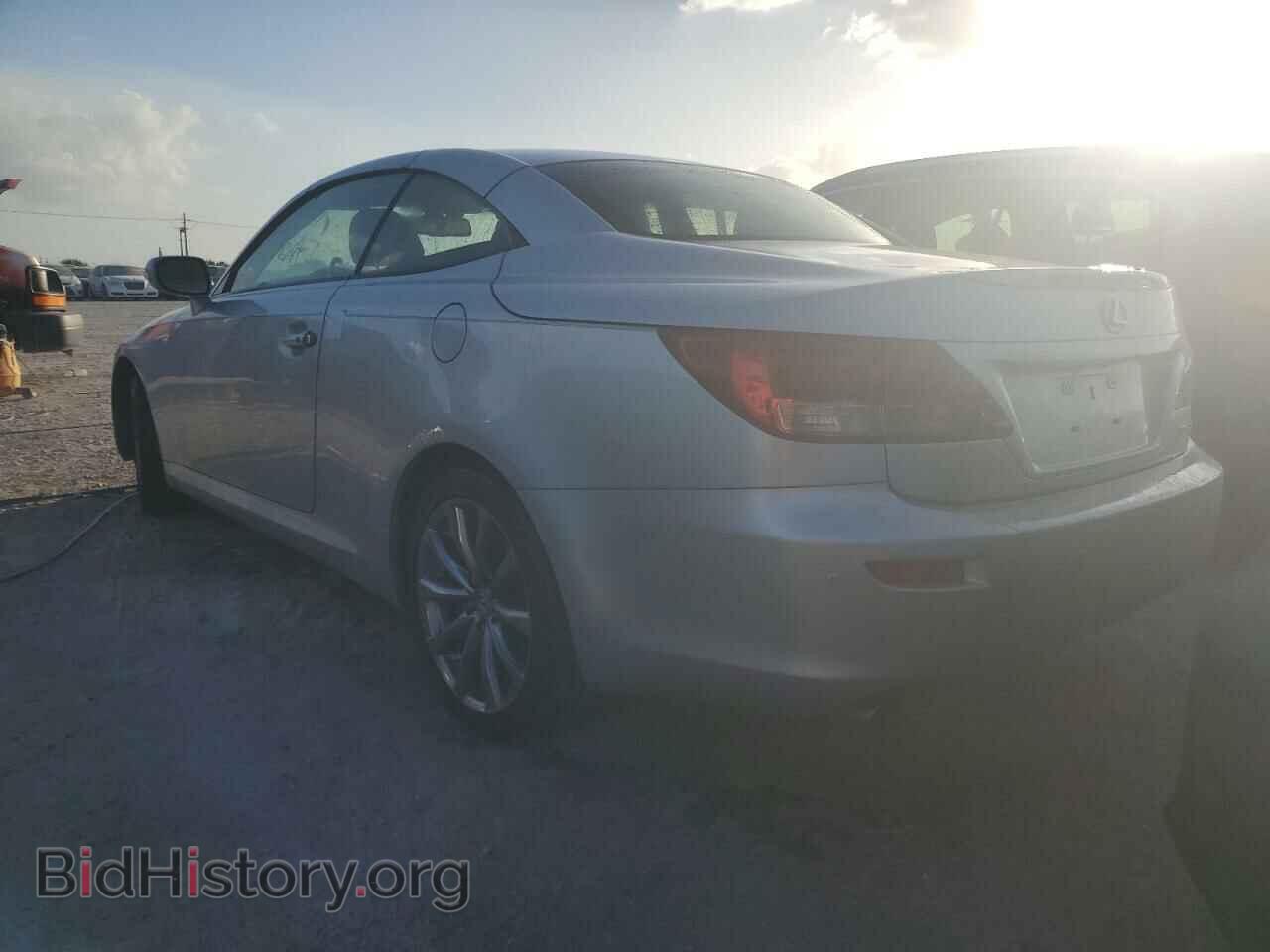 2014 LEXUS IS - VIN: JTHFF2C25E2529794 - Фото 2