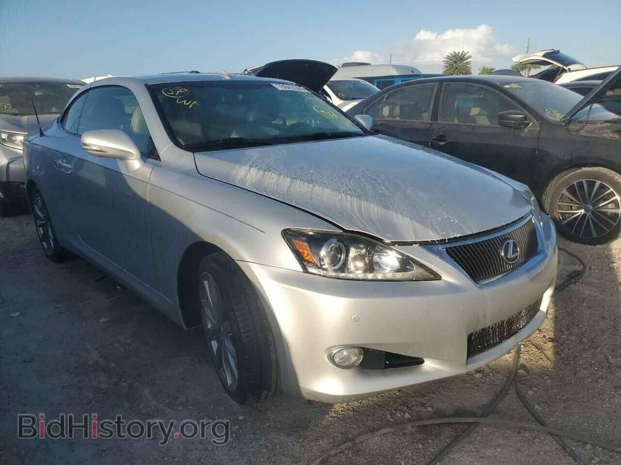 2014 LEXUS IS - VIN: JTHFF2C25E2529794 - Фото 4