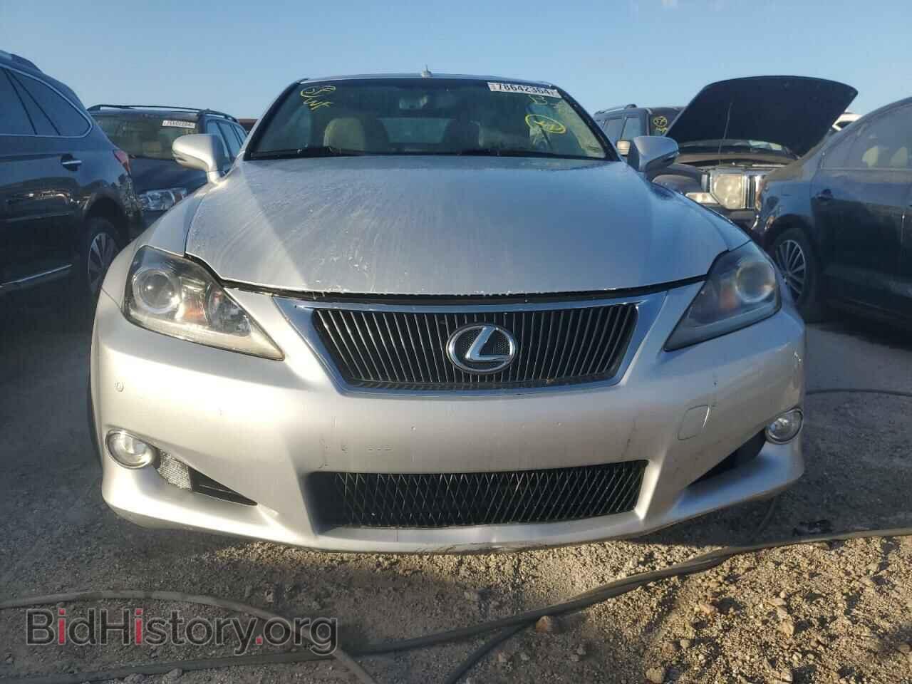 2014 LEXUS IS - VIN: JTHFF2C25E2529794 - Фото 5