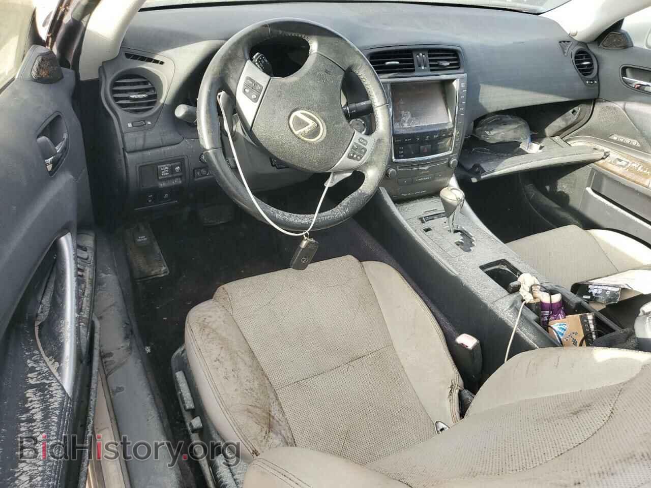 2014 LEXUS IS - VIN: JTHFF2C25E2529794 - Фото 8