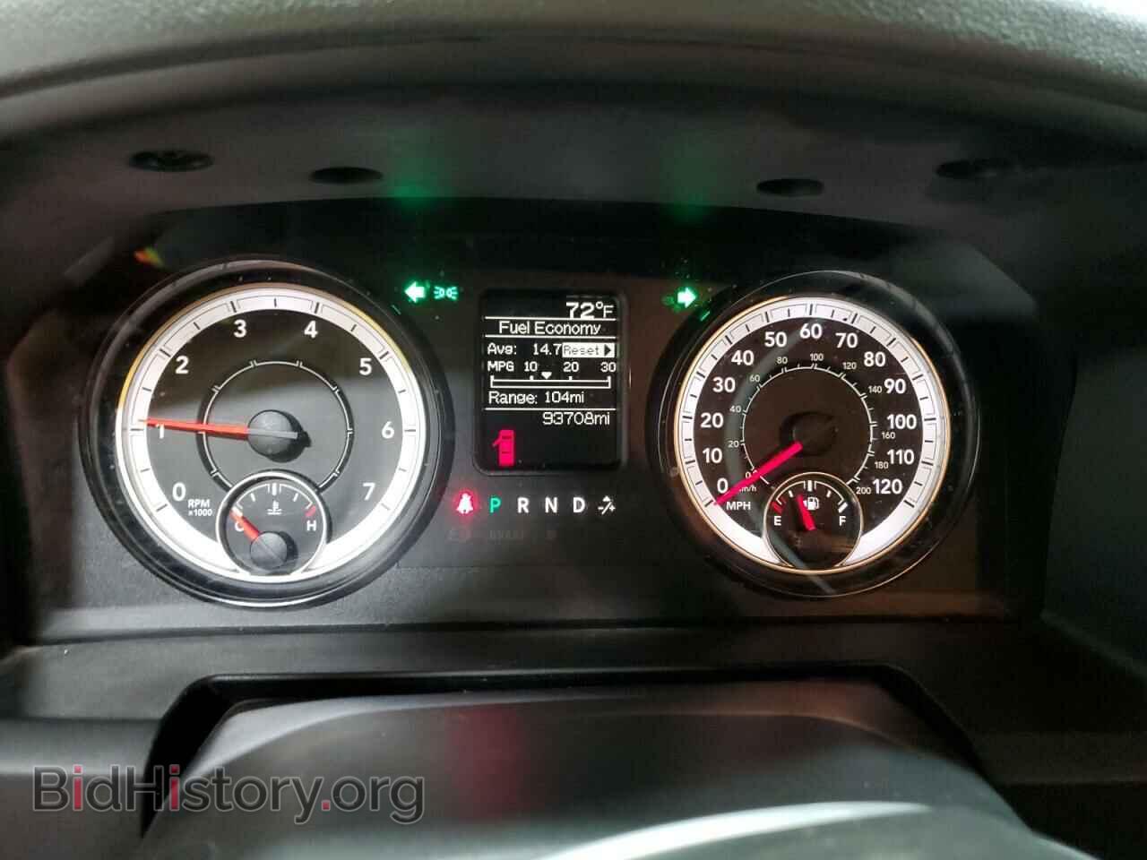 2018 RAM 1500 - VIN: 1C6RR6FG5JS324093 - Photo 9