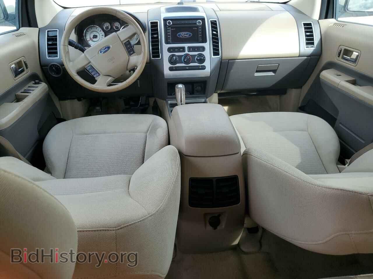 2007 FORD EDGE - VIN: 2FMDK38C77BA92482 - Фото 8