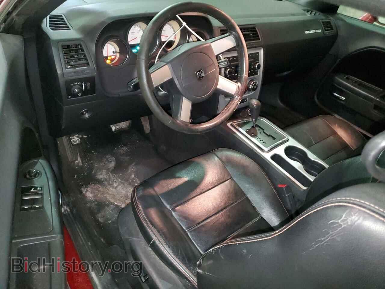 2009 DODGE CHALLENGER - VIN: 2B3LJ44V99H604941 - Фото 8