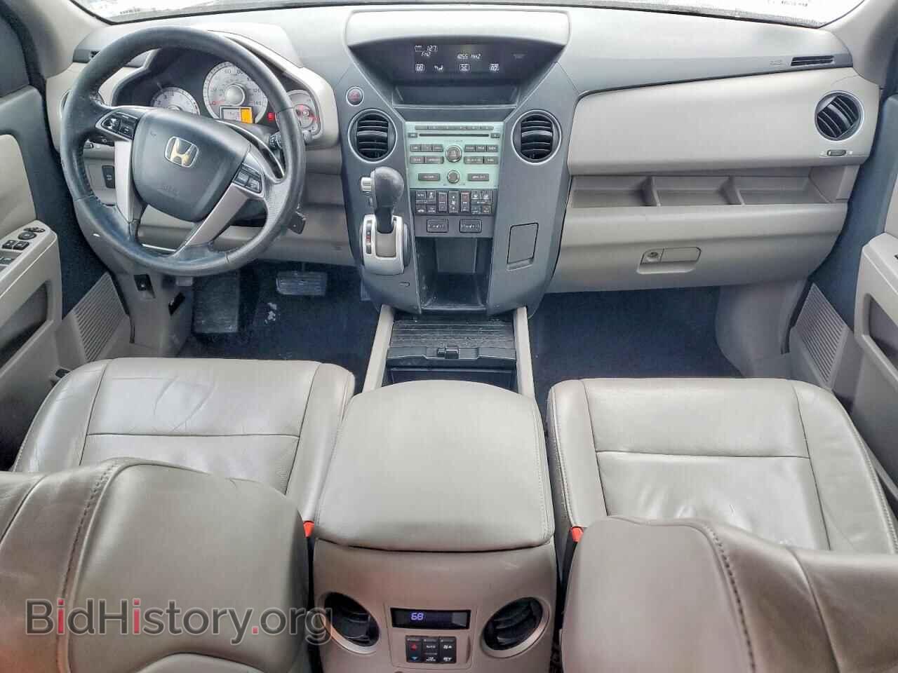 2011 HONDA PILOT - VIN: 5FNYF3H5XBB014771 - Фото 8