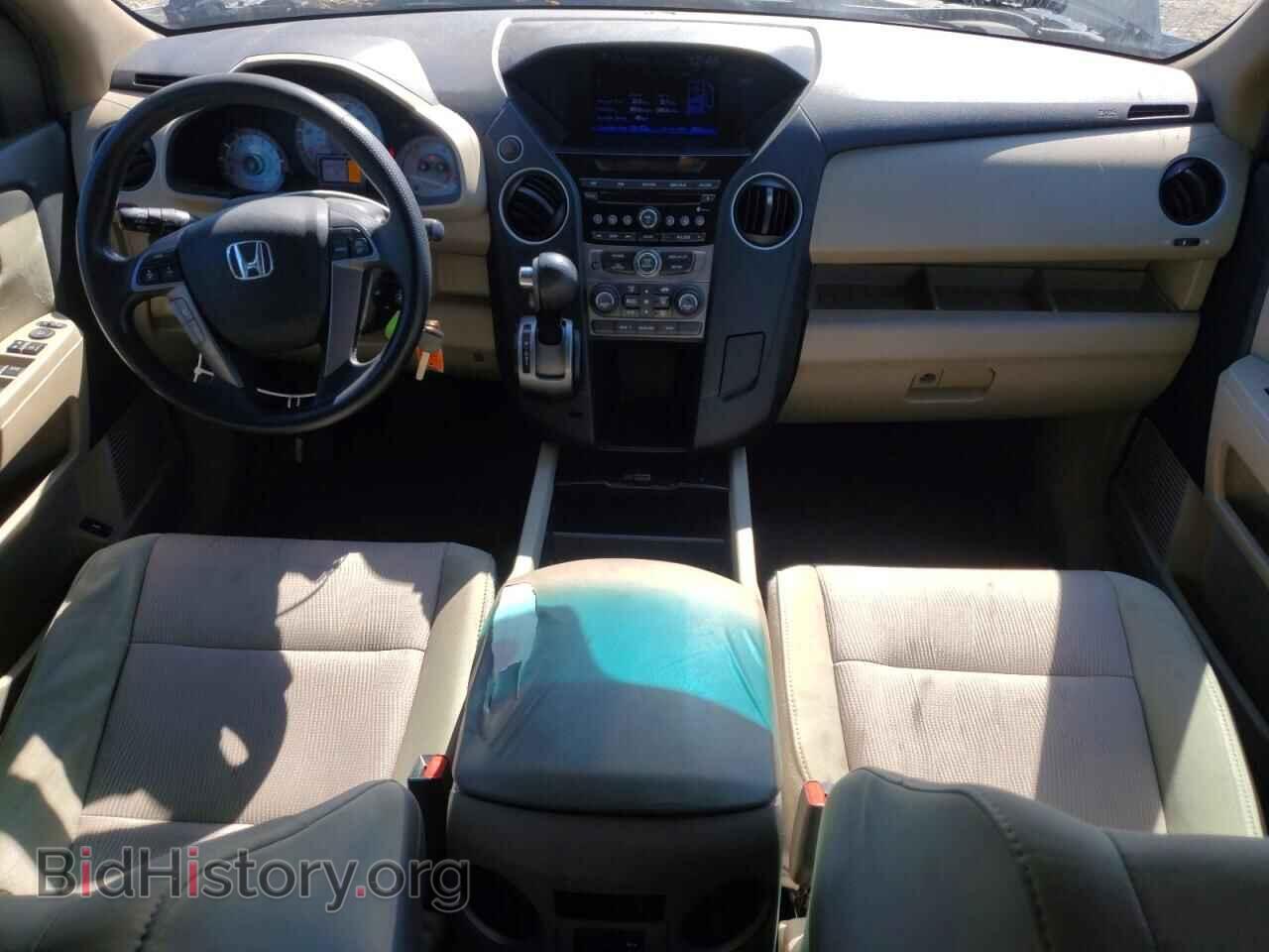 2014 HONDA PILOT - VIN: 5FNYF3H43EB004935 - Фото 8