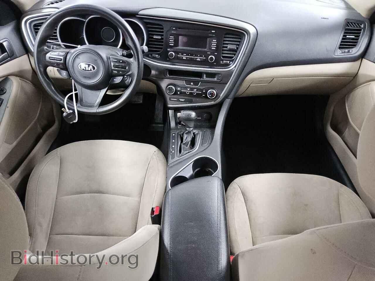 2014 KIA OPTIMA - VIN: 5XXGM4A77EG280981 - Фото 8