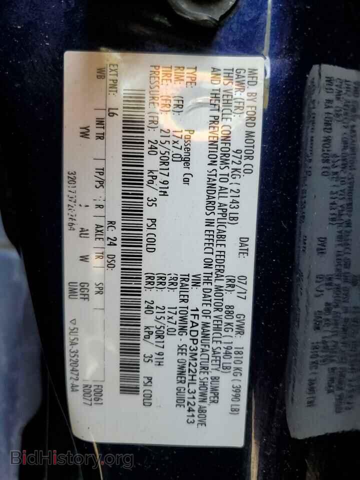 2017 FORD FOCUS - VIN: 1FADP3M22HL312413 - Фото 13