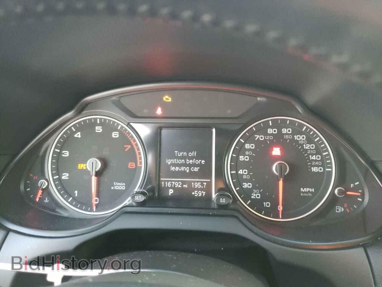 2013 AUDI Q5 - VIN: WA1CFAFP1DA009578 - Фото 9