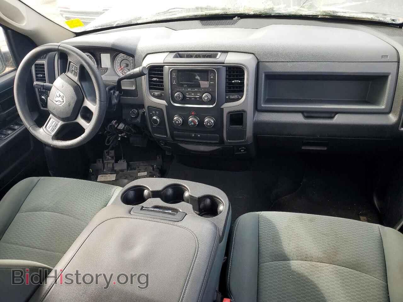 2015 RAM 1500 - VIN: 1C6RR7FT4FS669576 - Photo 8