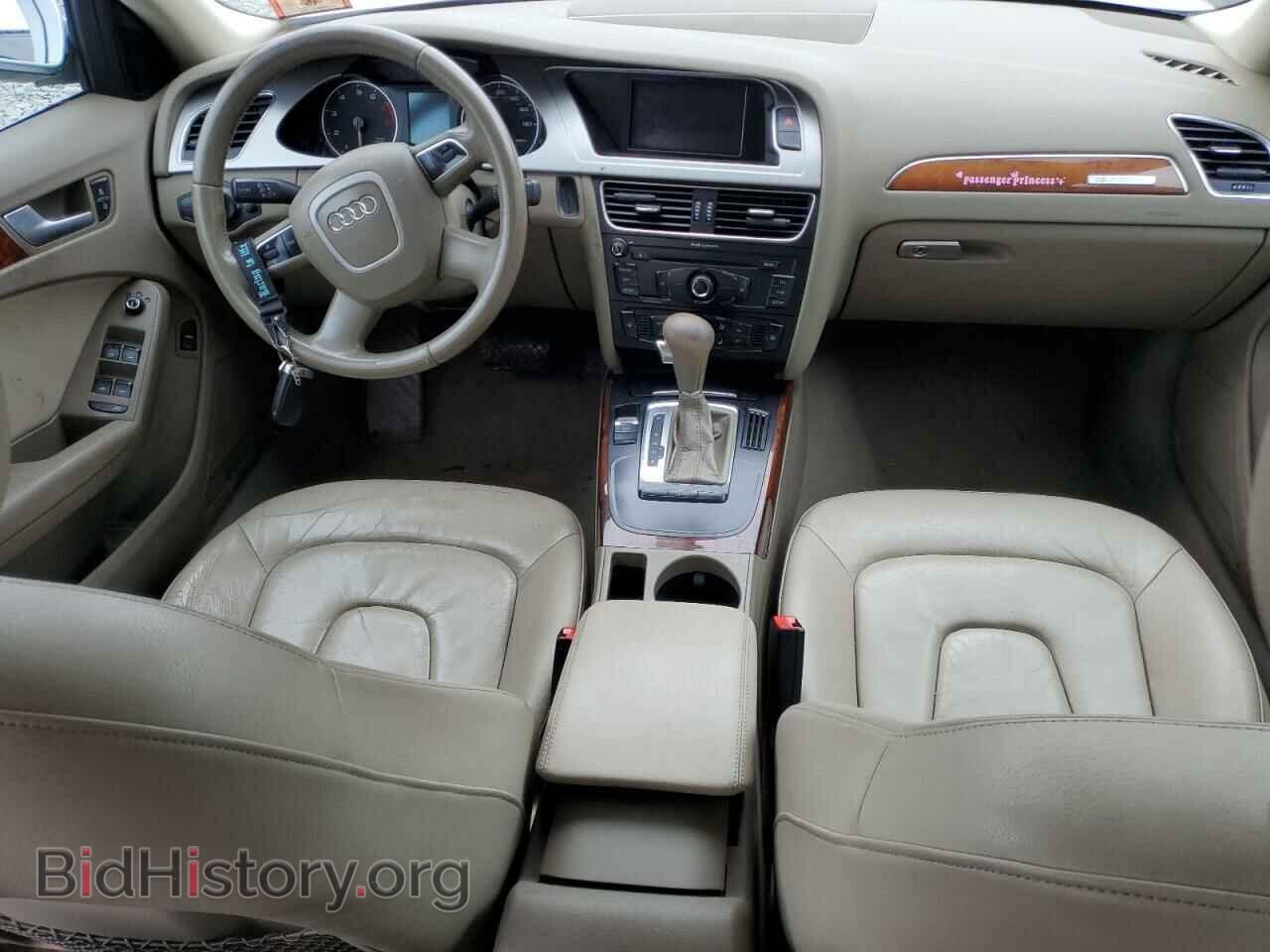 2012 AUDI A4 - VIN: WAUBFAFL4CA035862 - Фото 8