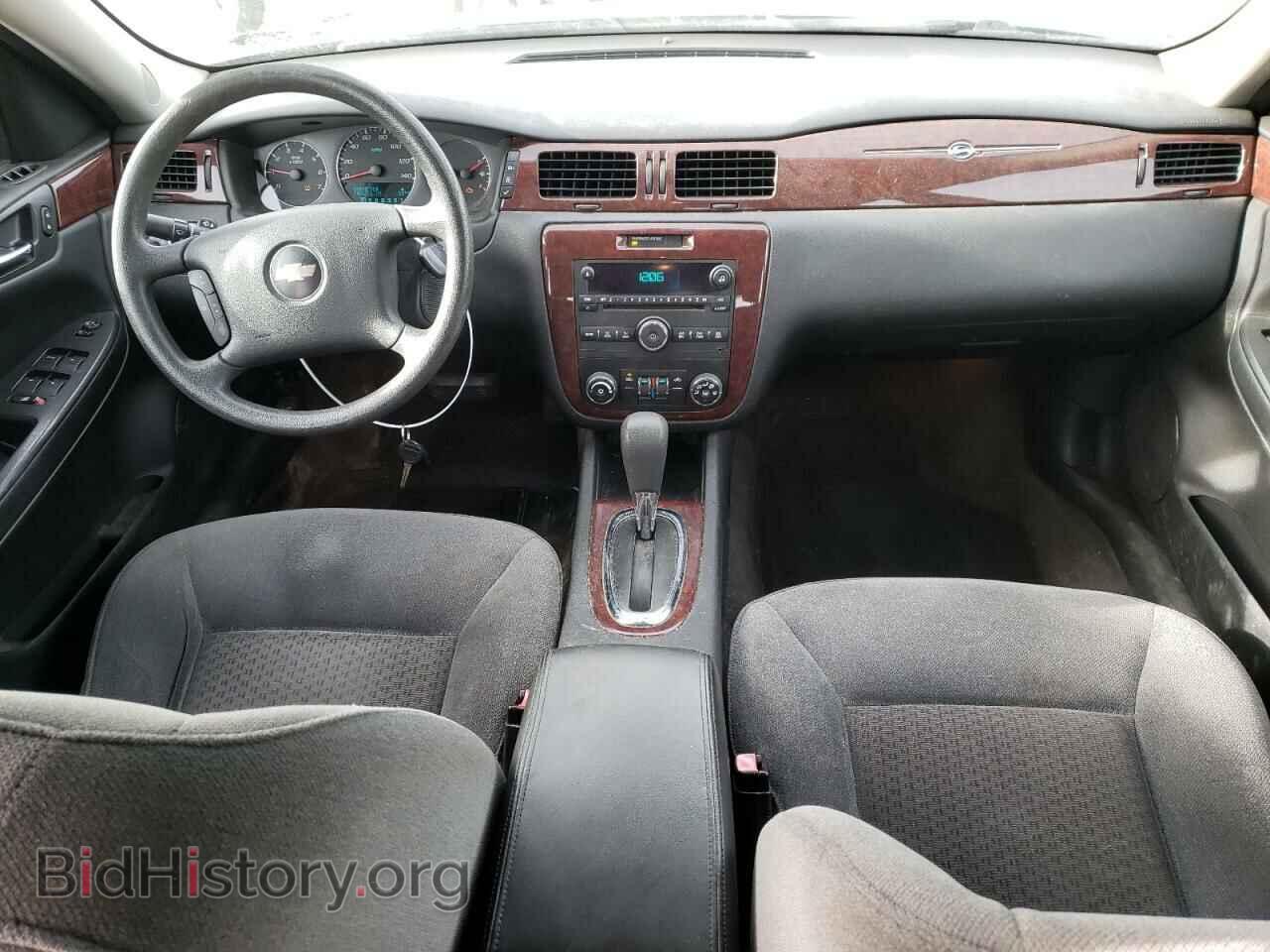 2009 CHEVROLET IMPALA - VIN: 2G1WT57K491258702 - Фото 8