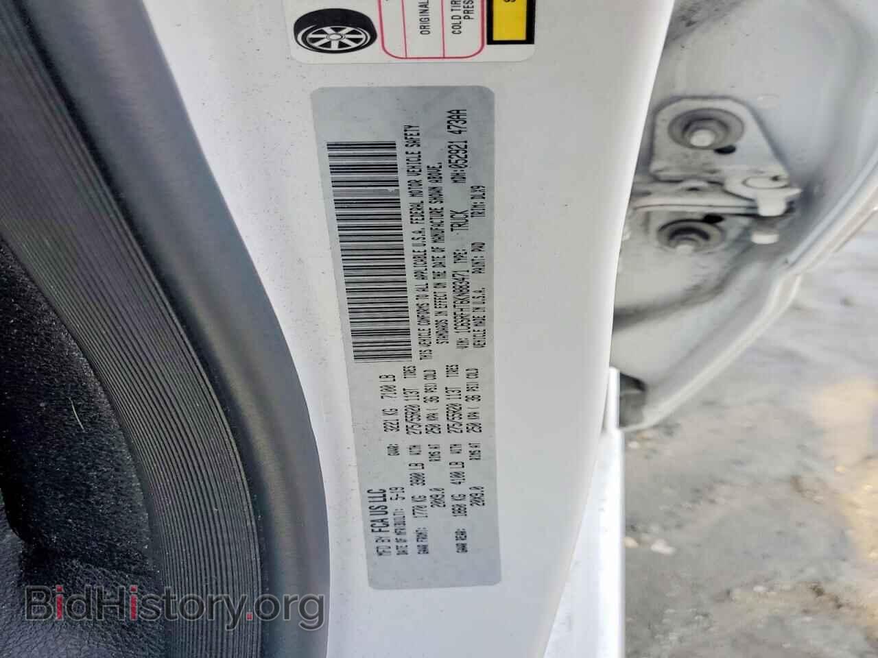 2019 RAM 1500 - VIN: 1C6SRFHT6KN883471 - Фото 12