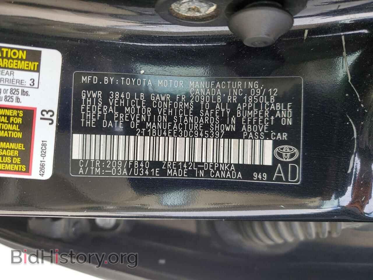 2013 TOYOTA COROLLA - VIN: 2T1BU4EE3DC945397 - Фото 12