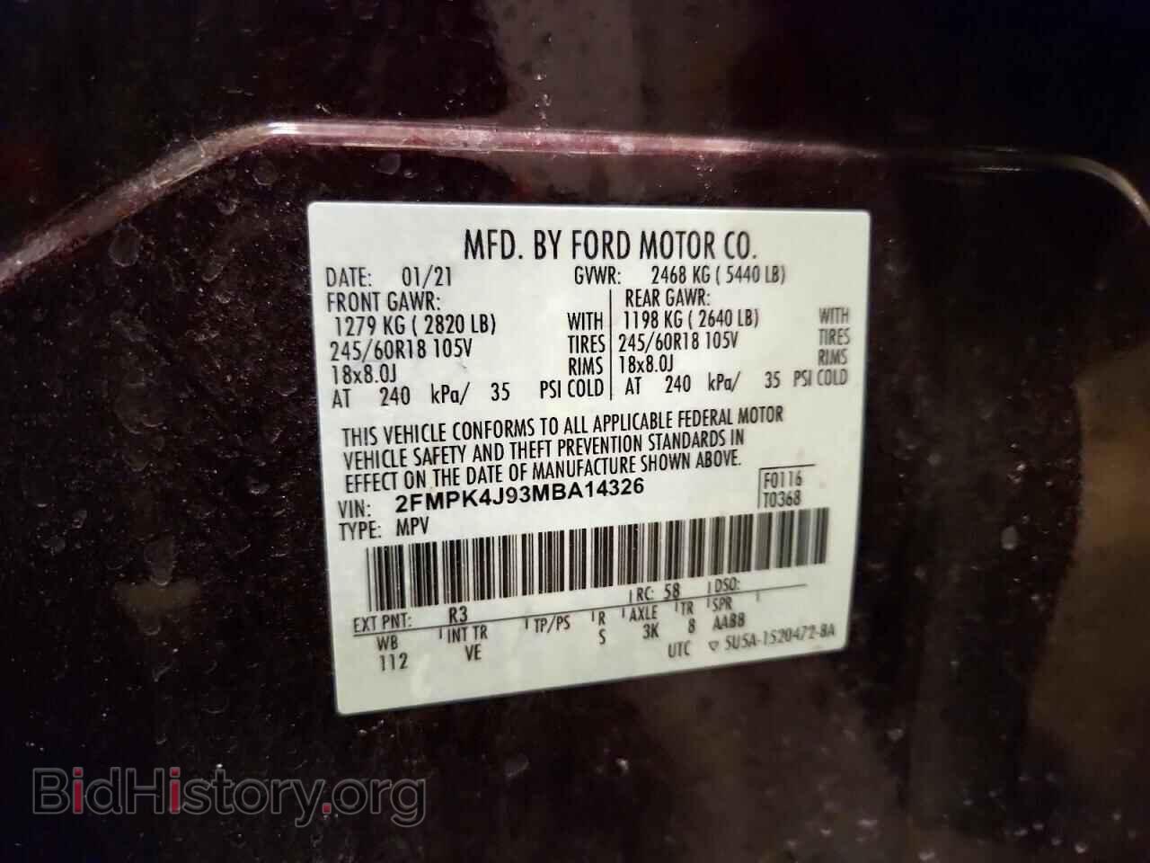 2021 FORD EDGE - VIN: 2FMPK4J93MBA14326 - Photo 12