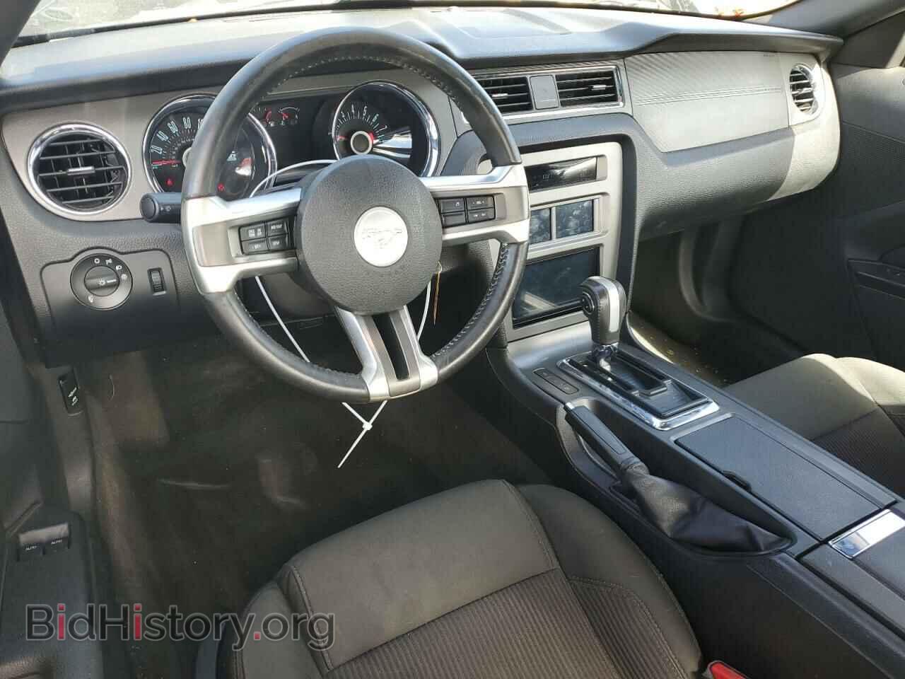 2014 FORD ALL Models - VIN: 1ZVBP8AM4E5317470 - Фото 8