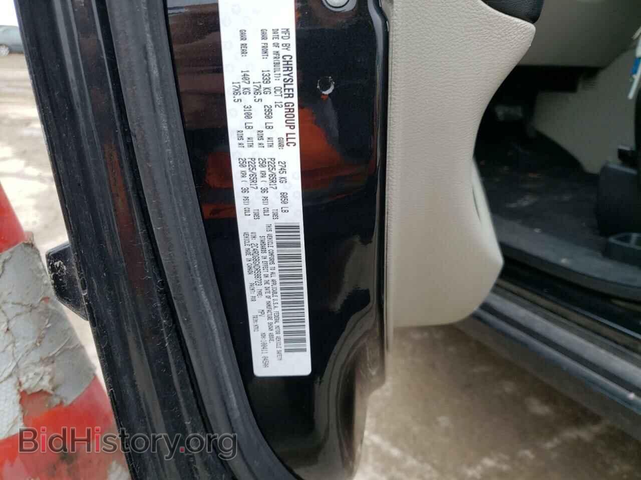 2013 DODGE CARAVAN - VIN: 2C4RDGBGXDR598723 - Фото 12