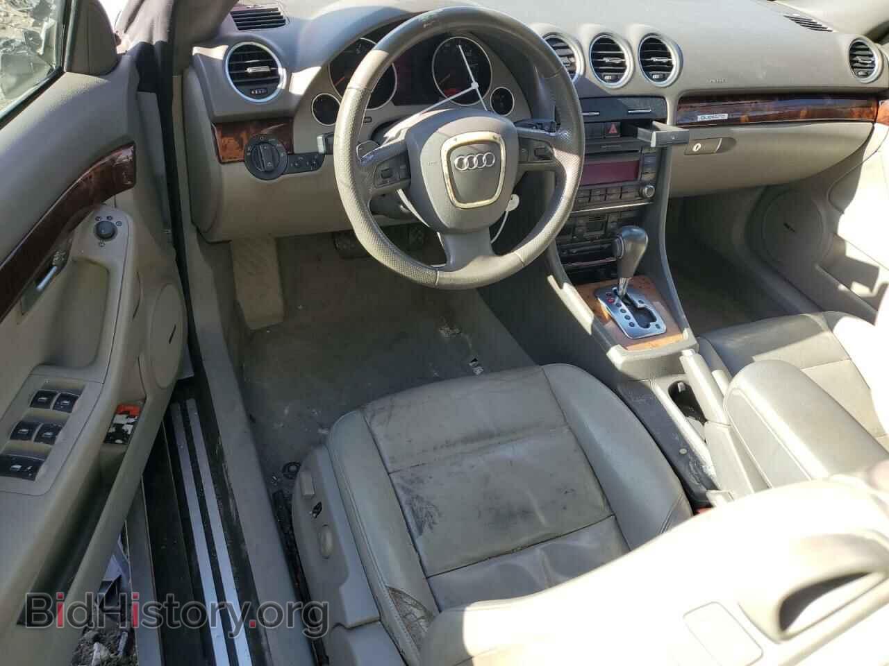 2007 AUDI A4 - VIN: WAUDH48H87K023274 - Фото 8
