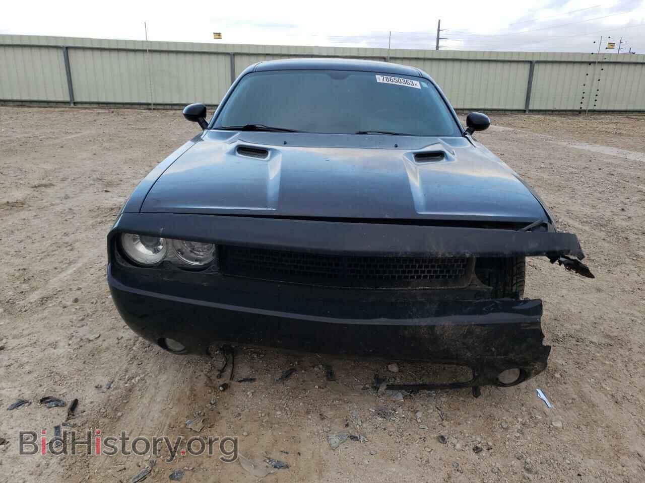 2013 DODGE CHALLENGER - VIN: 2C3CDYCJ3DH710424 - Photo 5
