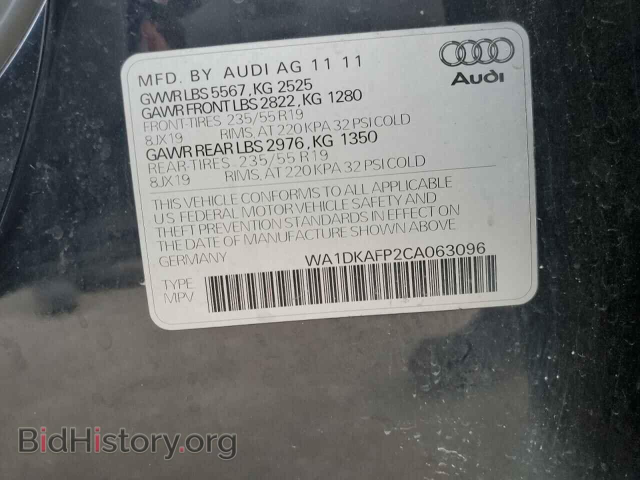 2012 AUDI Q5 - VIN: WA1DKAFP2CA063096 - Photo 12