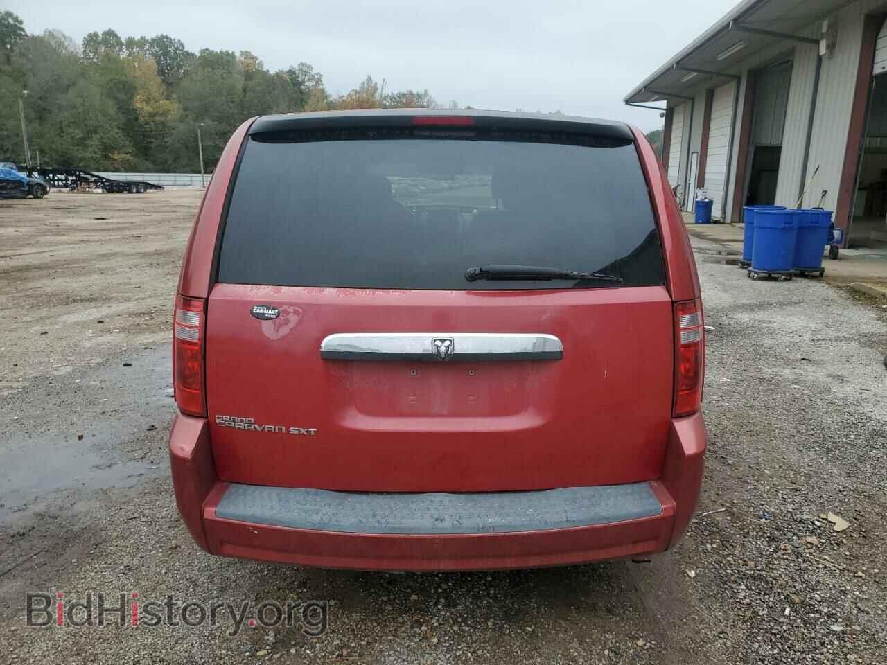 2008 DODGE CARAVAN - VIN: 1D8HN54P18B115393 - Фото 6
