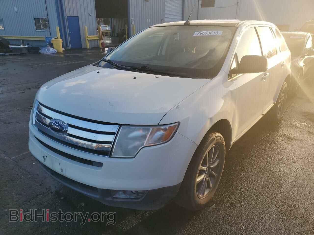 Фотография 2FMDK48C38BB31138 - FORD EDGE 2008