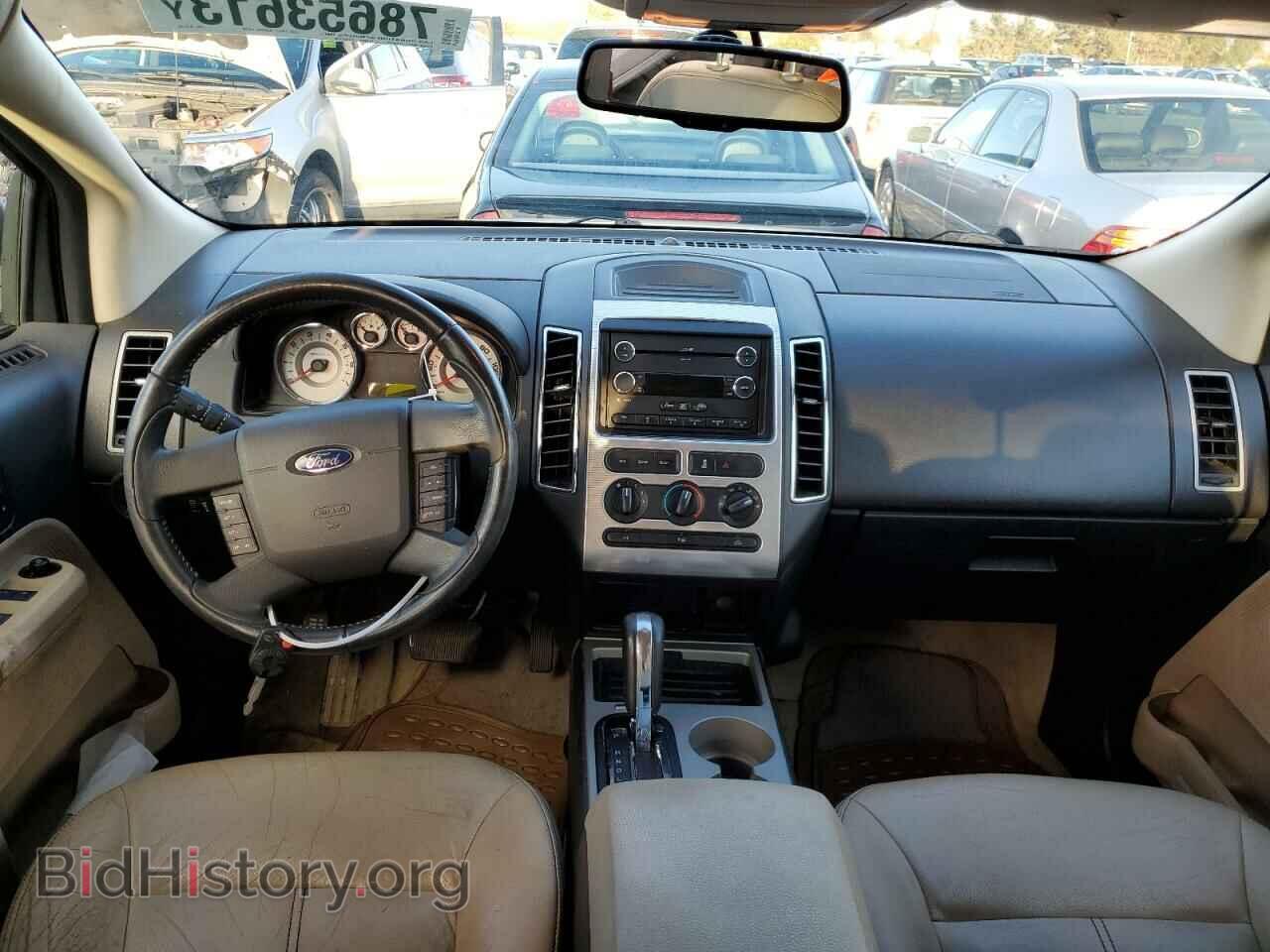 2008 FORD EDGE - VIN: 2FMDK48C38BB31138 - Фото 8