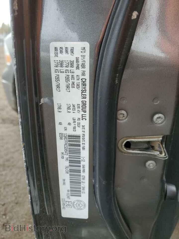 2012 DODGE RAM 1500 - VIN: 1C6RD7FP0CS205472 - Фото 12