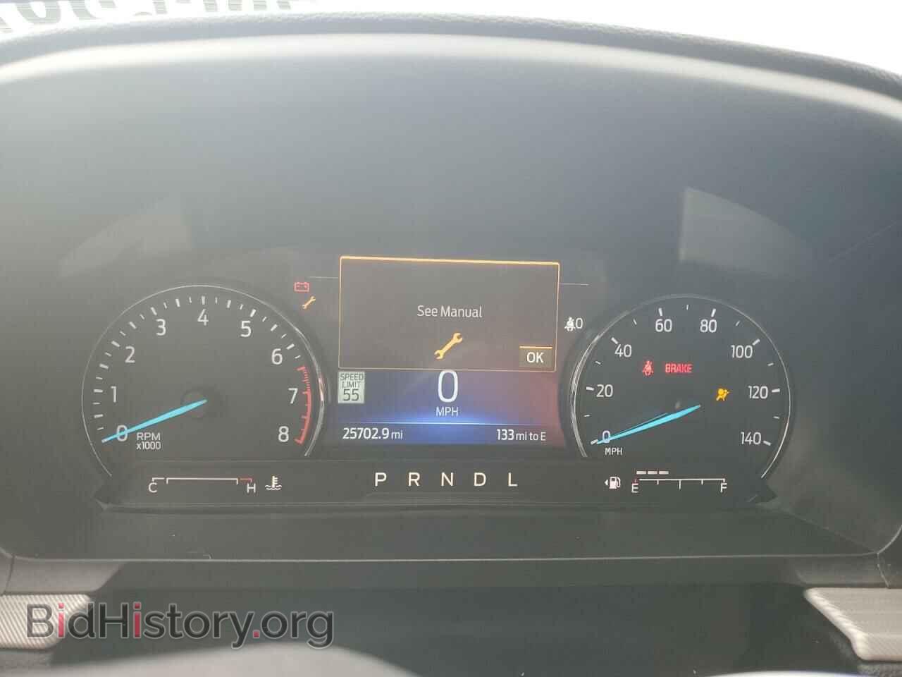 2023 FORD EXPLORER - VIN: 1FMSK7DH1PGB30376 - Photo 9