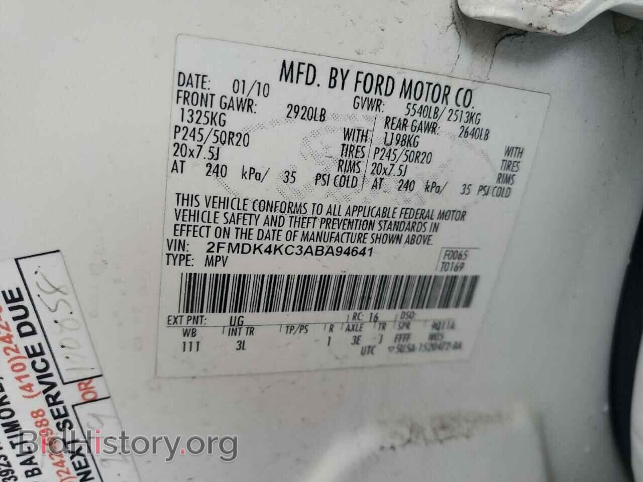 2010 FORD EDGE - VIN: 2FMDK4KC3ABA94641 - Photo 12