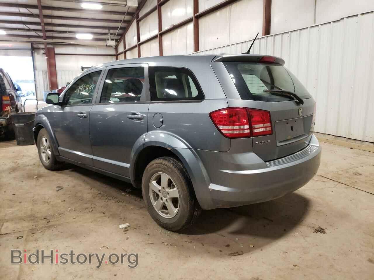 2010 DODGE JOURNEY - VIN: 3D4PG4FB0AT248508 - Фото 2
