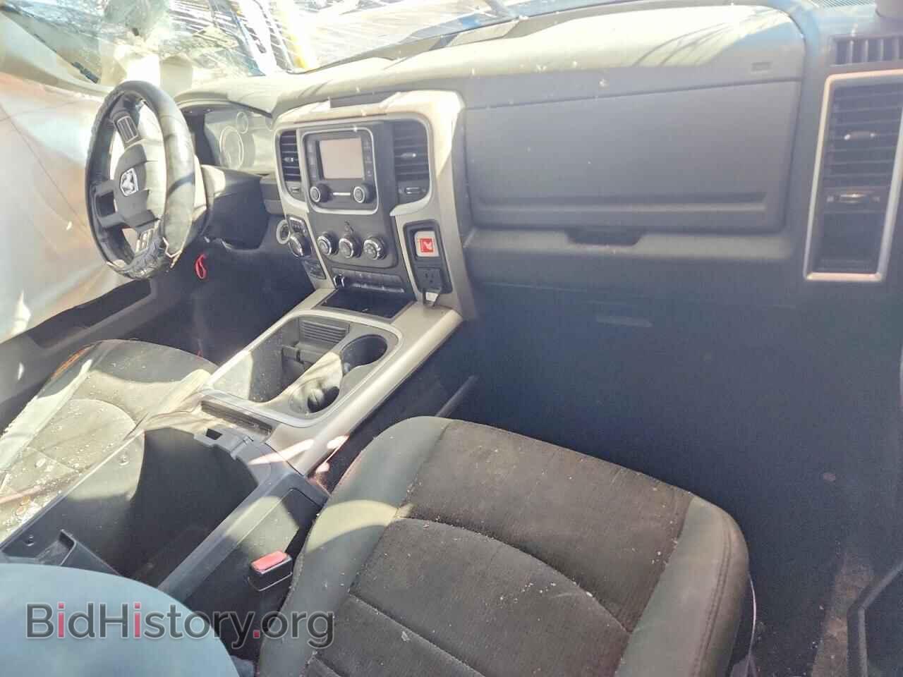 2015 RAM 1500 - VIN: 1C6RR7LT0FS775401 - Фото 8