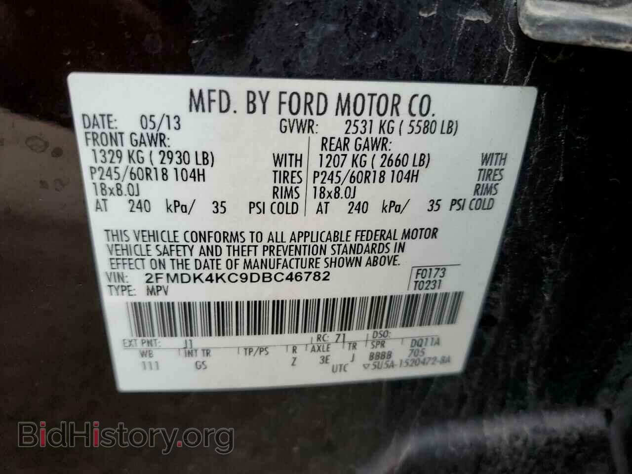 2013 FORD EDGE - VIN: 2FMDK4KC9DBC46782 - Фото 14