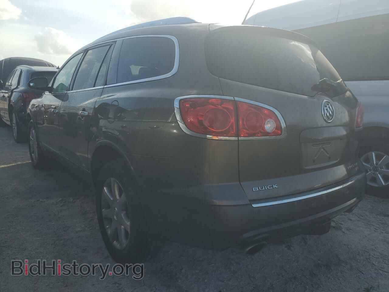 2010 BUICK ENCLAVE - VIN: 5GALVCED9AJ180149 - Фото 2