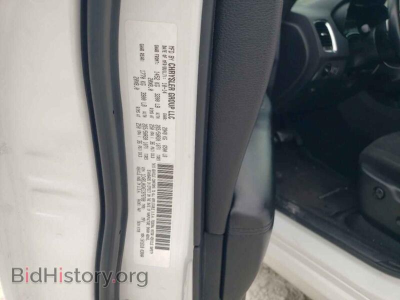 2014 Dodge DURANGO (VIN 1C4RDJAGXEC976788) — photo 13 of 13