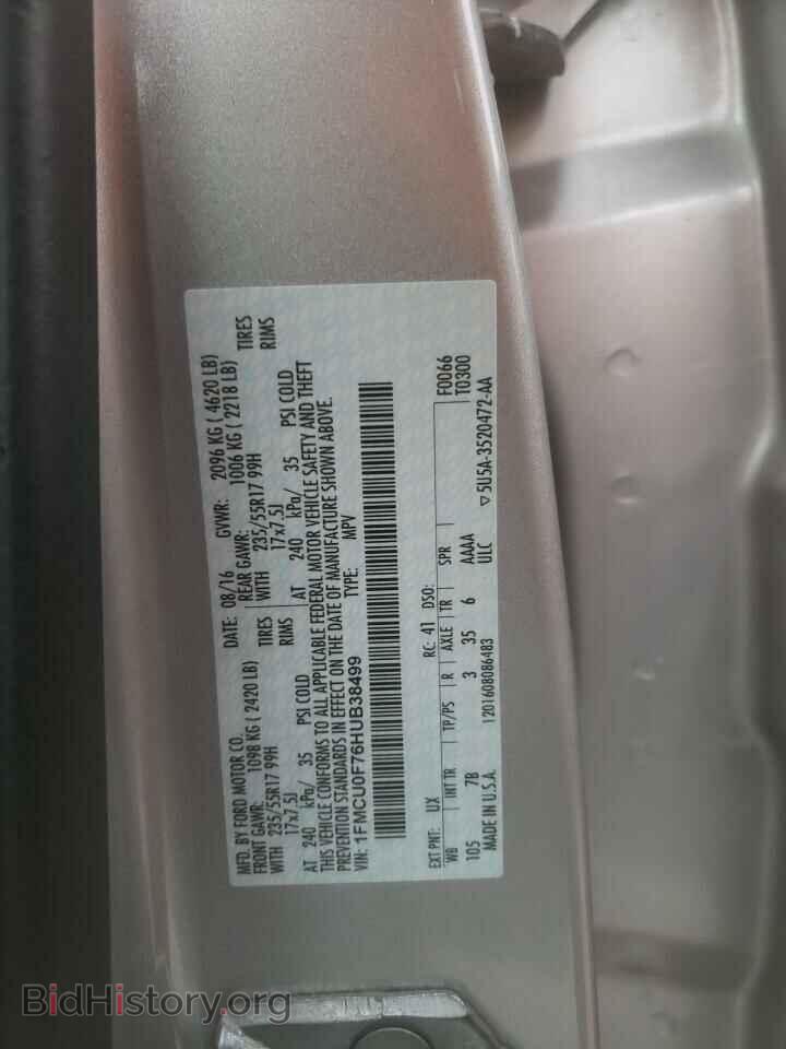 2017 FORD ESCAPE - VIN: 1FMCU0F76HUB38499 - Фото 14