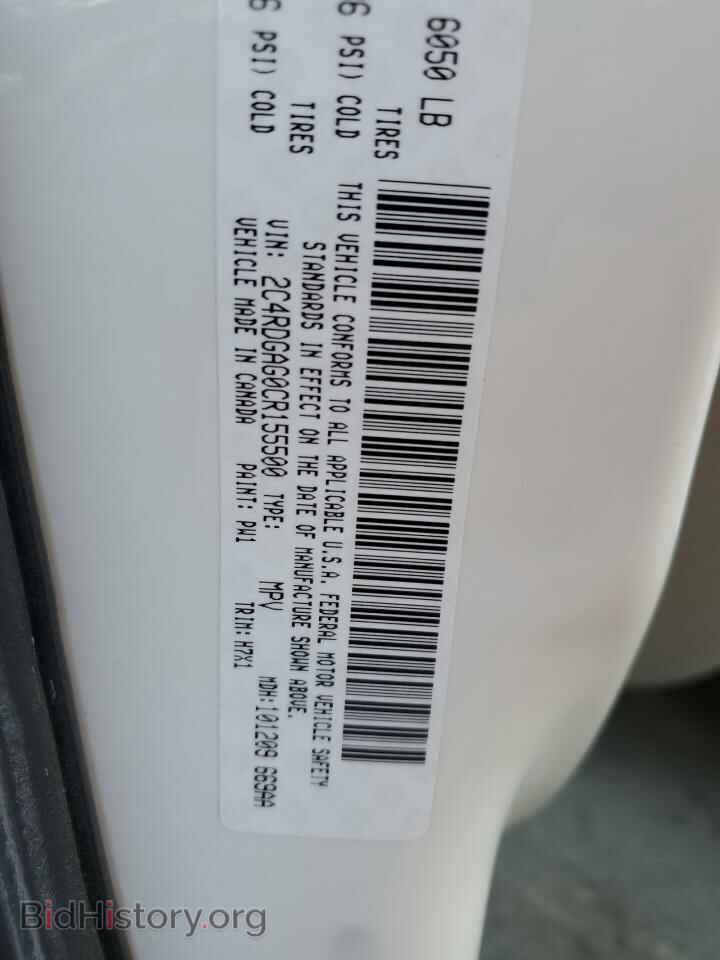 2012 DODGE All Models - VIN: 2C4RDGAG0CR155500 - Photo 13