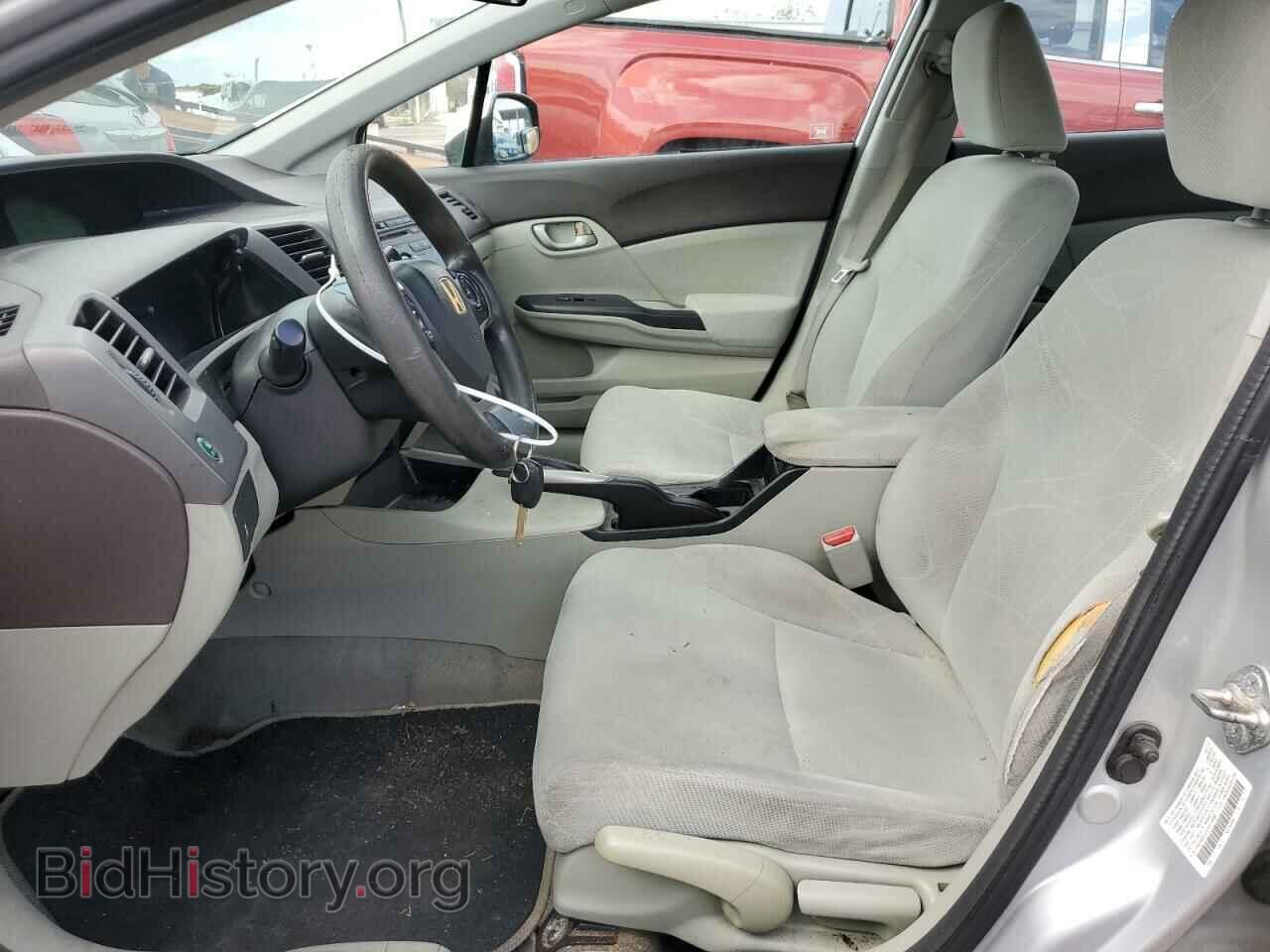 2012 HONDA CIVIC - VIN: 2HGFB2F55CH573898 - Фото 7