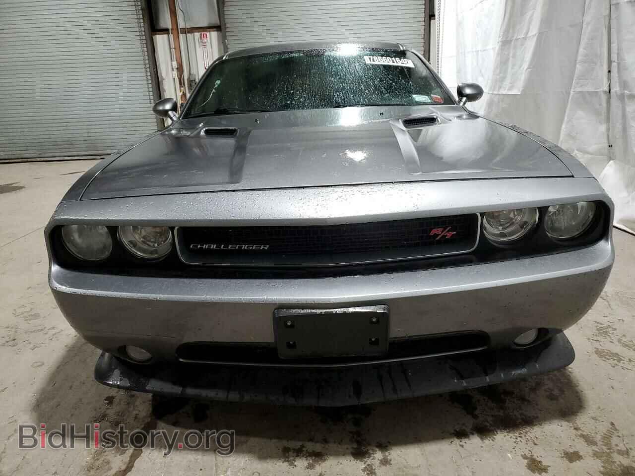 2011 DODGE CHALLENGER - VIN: 2B3CJ5DT1BH575428 - Фото 5