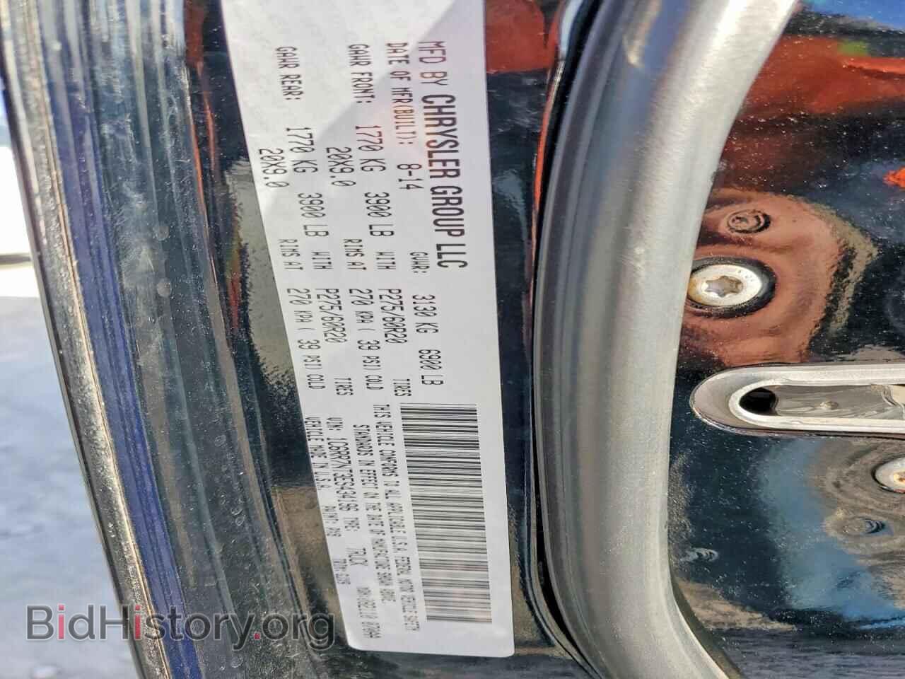 2014 RAM 1500 - VIN: 1C6RR7NT3ES434196 - Фото 12