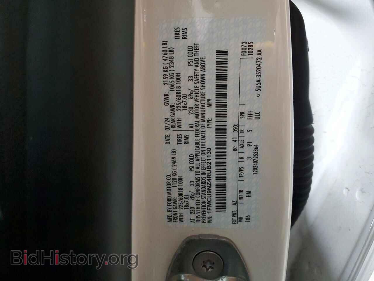 2024 FORD ESCAPE - VIN: 1FMCU9NZ4RUB21130 - Фото 13