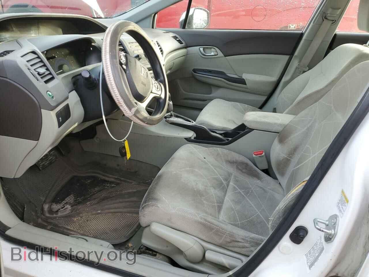 2012 HONDA CIVIC - VIN: JHMFB2F55CS000120 - Фото 7