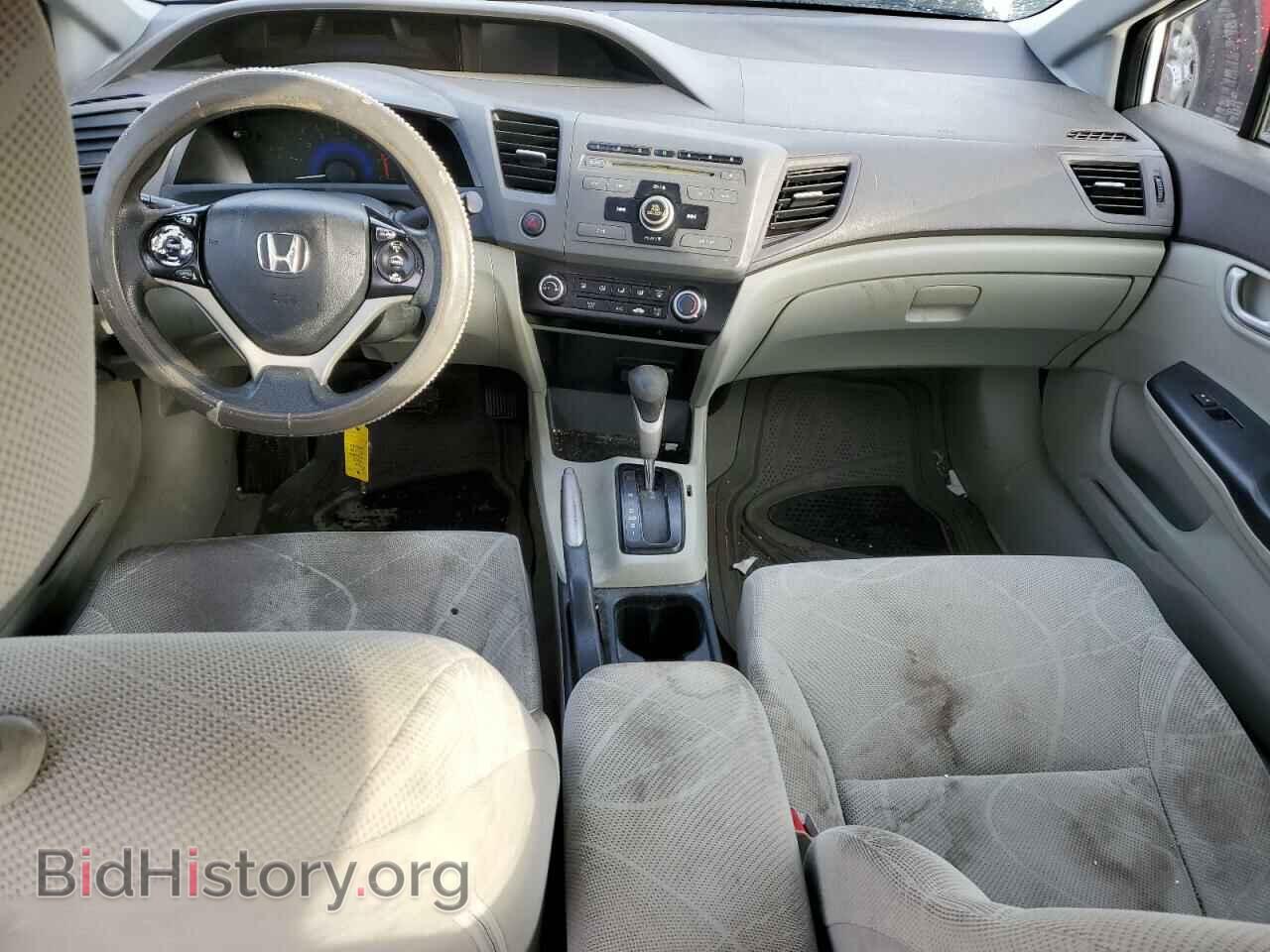 2012 HONDA CIVIC - VIN: JHMFB2F55CS000120 - Фото 8