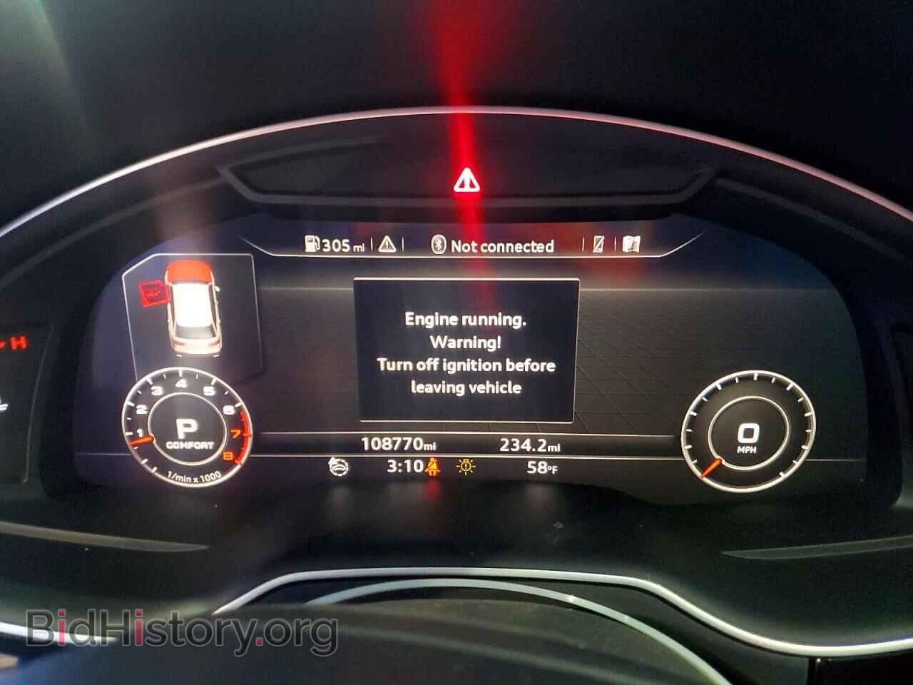 2017 AUDI Q7 - VIN: WA1VAAF71HD011987 - Фото 9