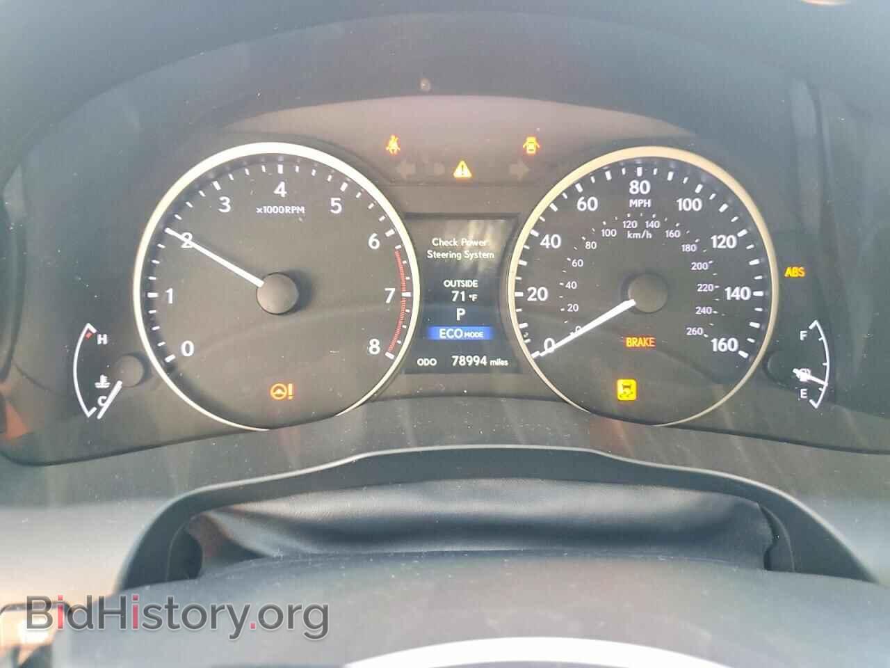 2013 LEXUS ES350 - VIN: JTHBK1GG1D2010850 - Фото 9