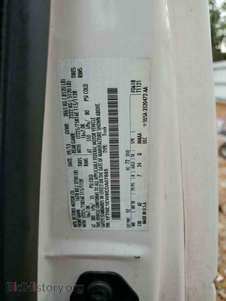 2014 FORD ALL Models - VIN: 1FTNE1EW8EDA07885 - Photo 13