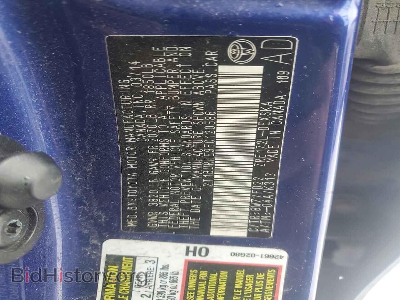 2014 TOYOTA COROLLA - VIN: 2T1BURHE9EC120586 - Фото 12